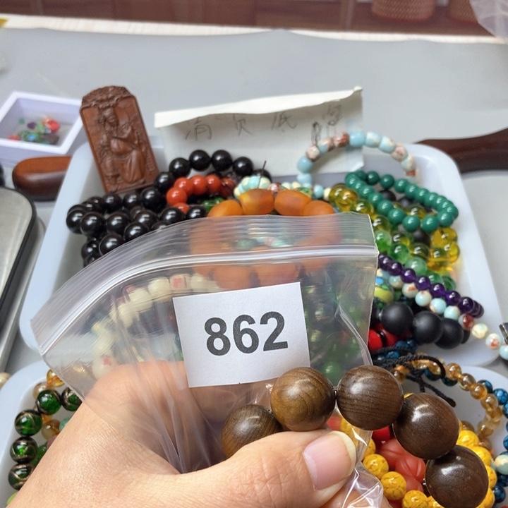 大果紫檀（缅甸花梨）梅**子862