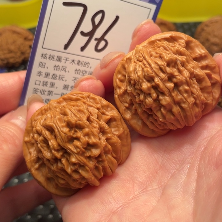 文玩核桃把件42楼子796