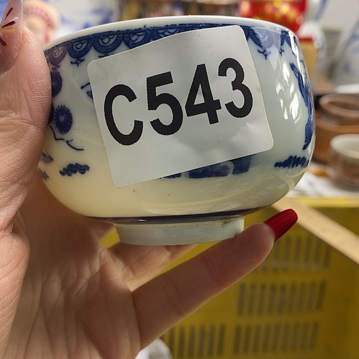 紫砂茶杯米****9我的手机快被摔破哦打给小店电话