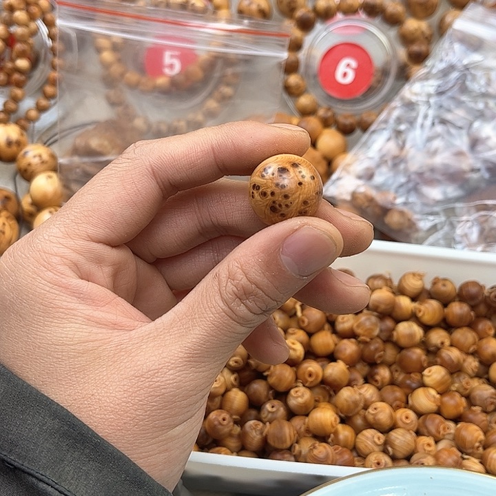 柏木（崖柏）散珠用****220留疤