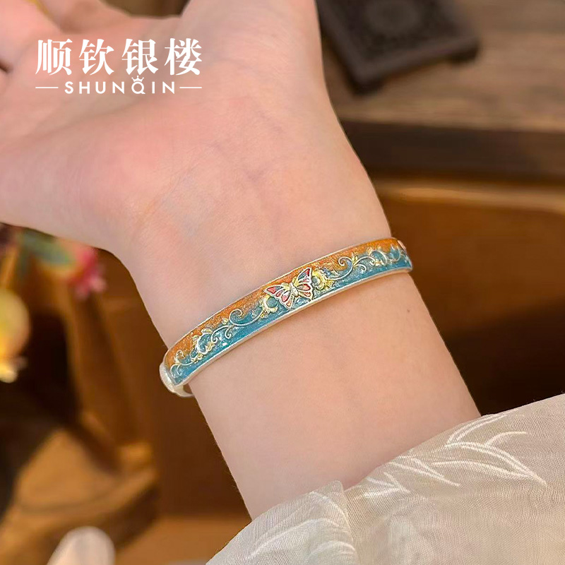 顺钦银楼 足银珐琅手镯 【合禄手镯】999.9新中式时尚百搭手镯