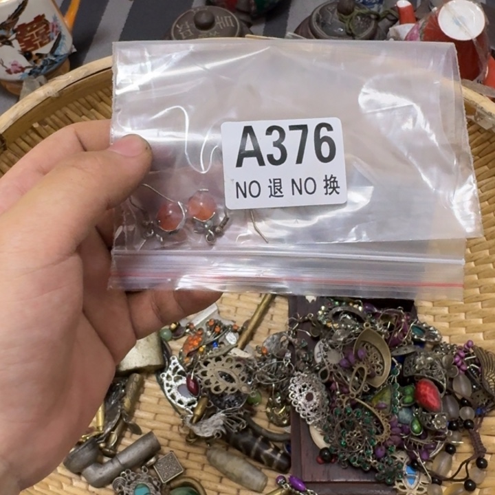 长***安银S925不退不换看好再拍