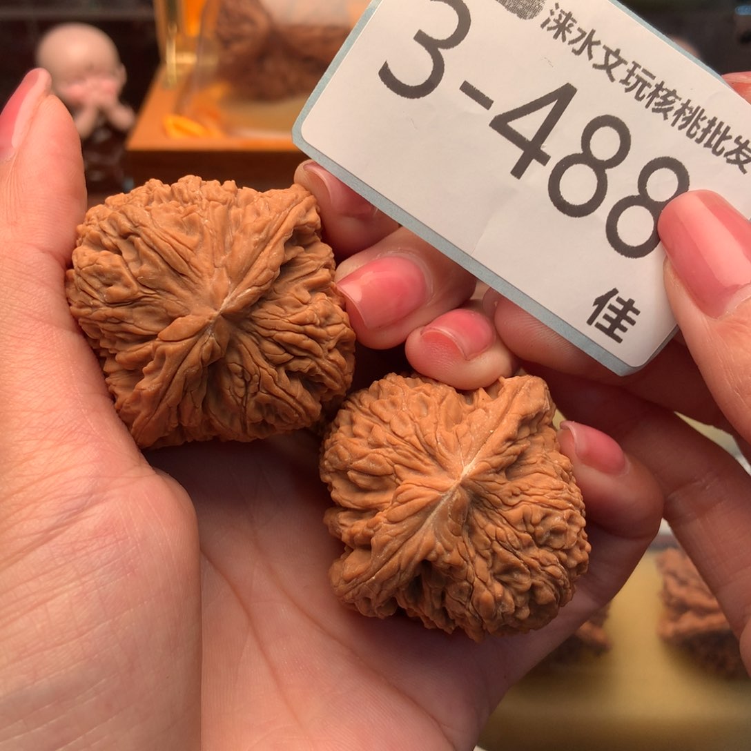 文玩核桃把件点****称44南疆