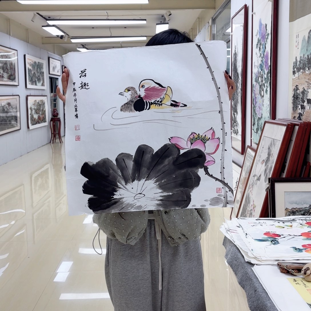 国画国画作品集一