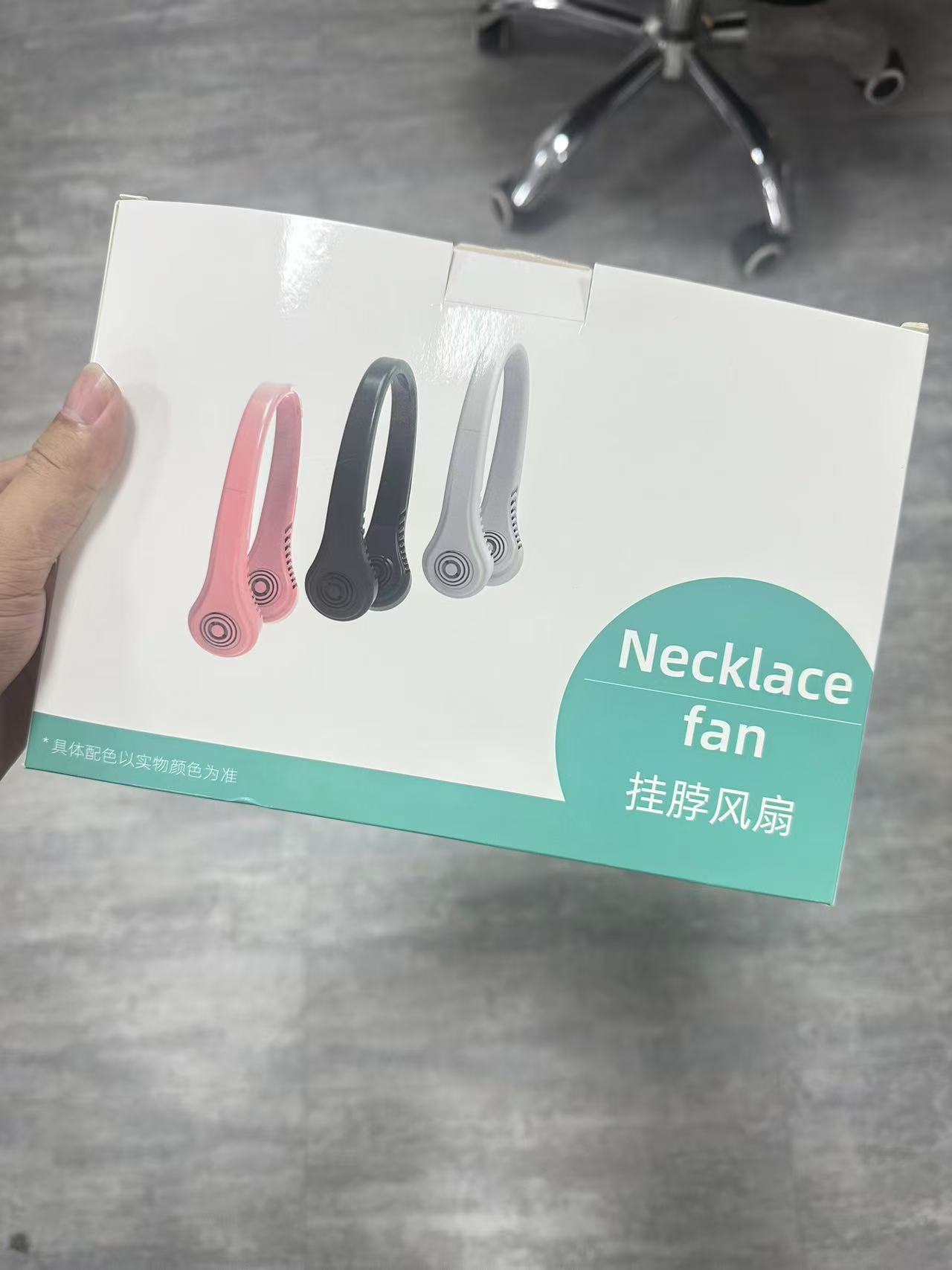 无叶 挂脖风扇便携式随身运动懒人学生户外大风力usb充电可折叠 