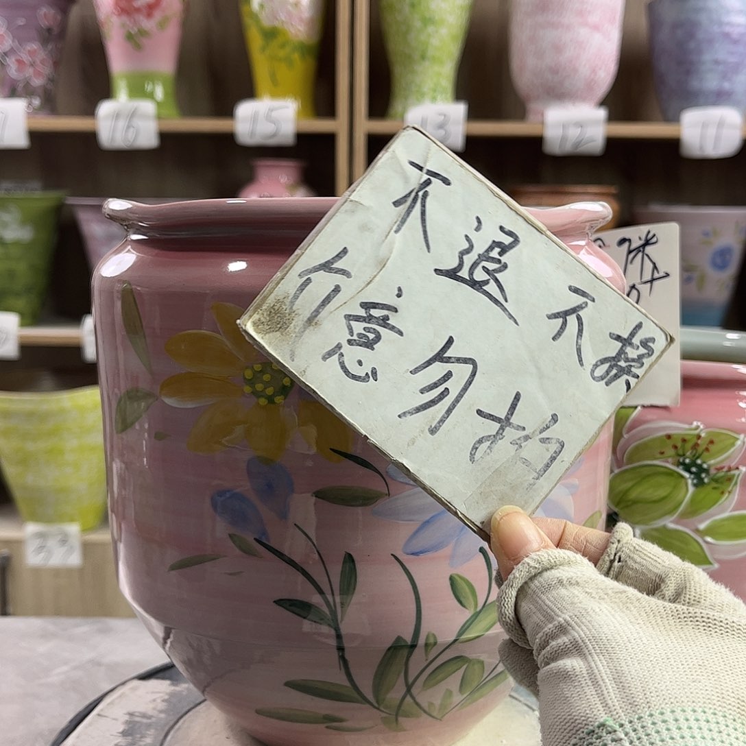 景德镇陶瓷花盆花盆