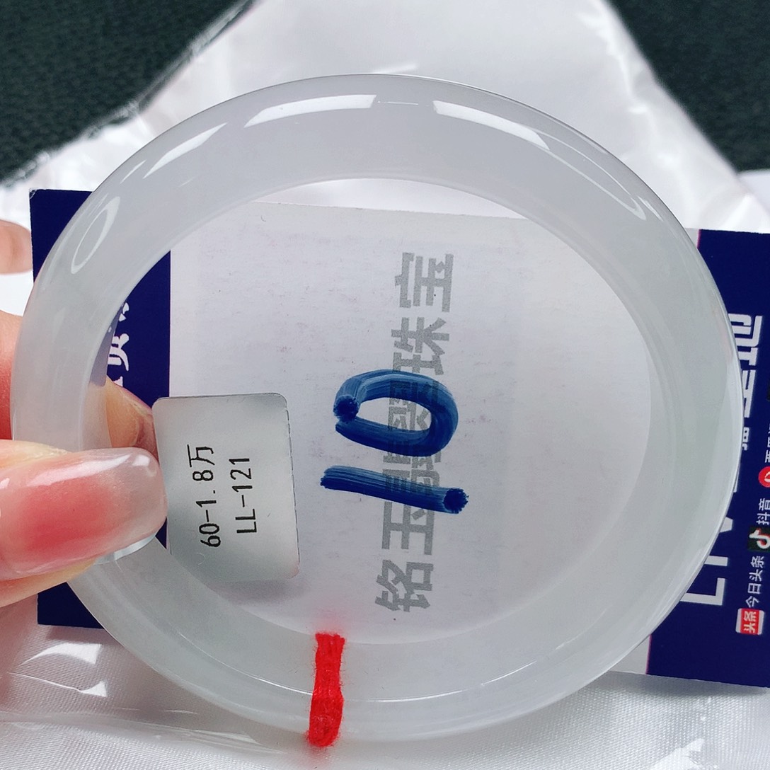 翡翠手镯未镶嵌缅甸天然a货翡翠