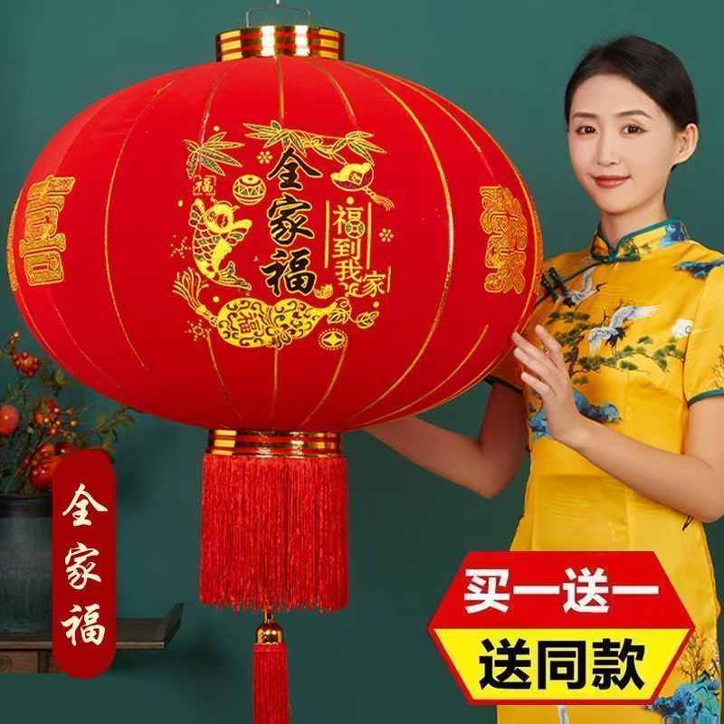 2026年新款新年灯笼大门灯笼新年装饰户外灯笼