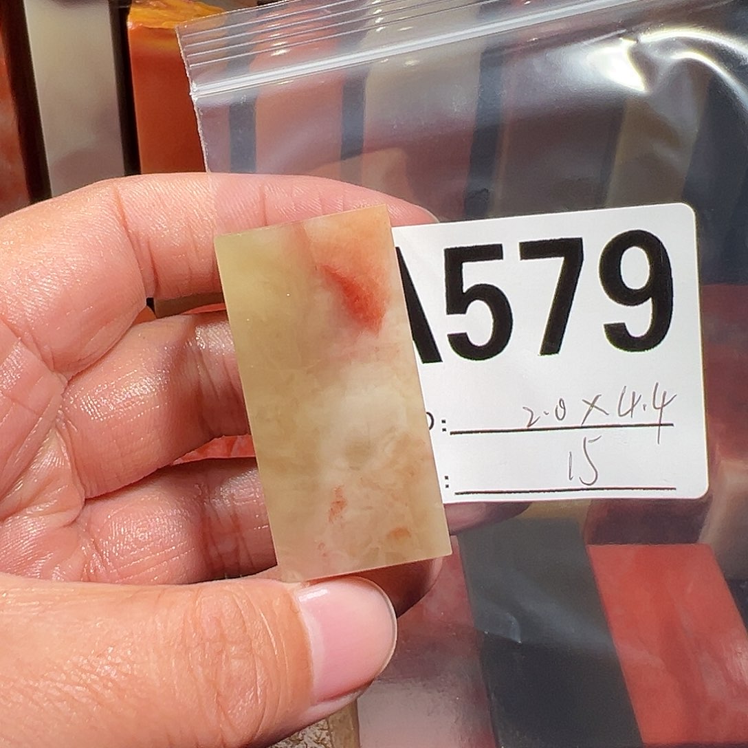 【闪购商品】寿山石印石老挝石