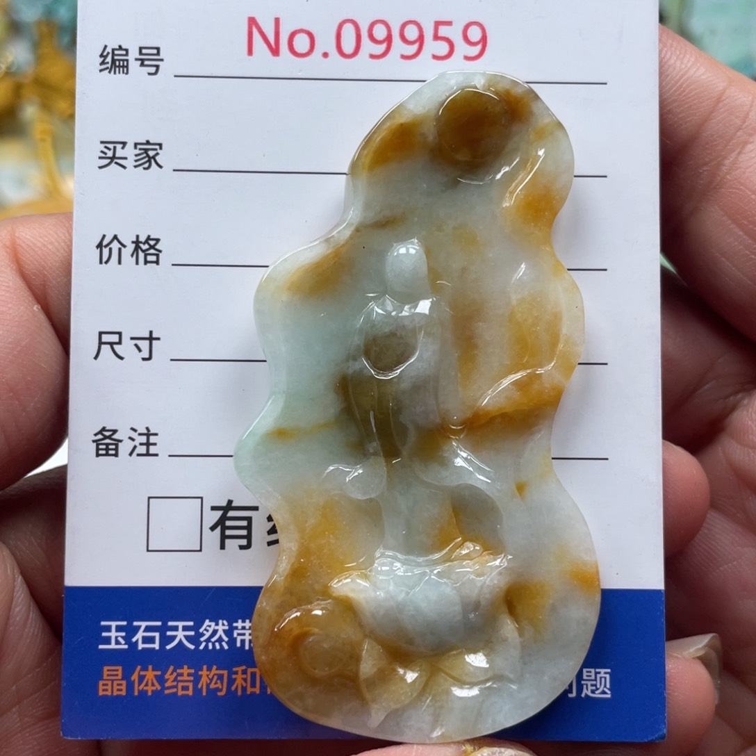 翡翠挂件未镶嵌翡玉缘翡翠挂件