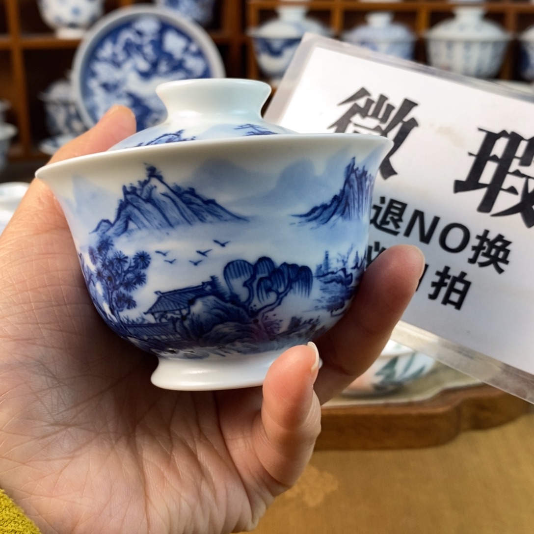 瓷片景德镇陶瓷手绘茶器385