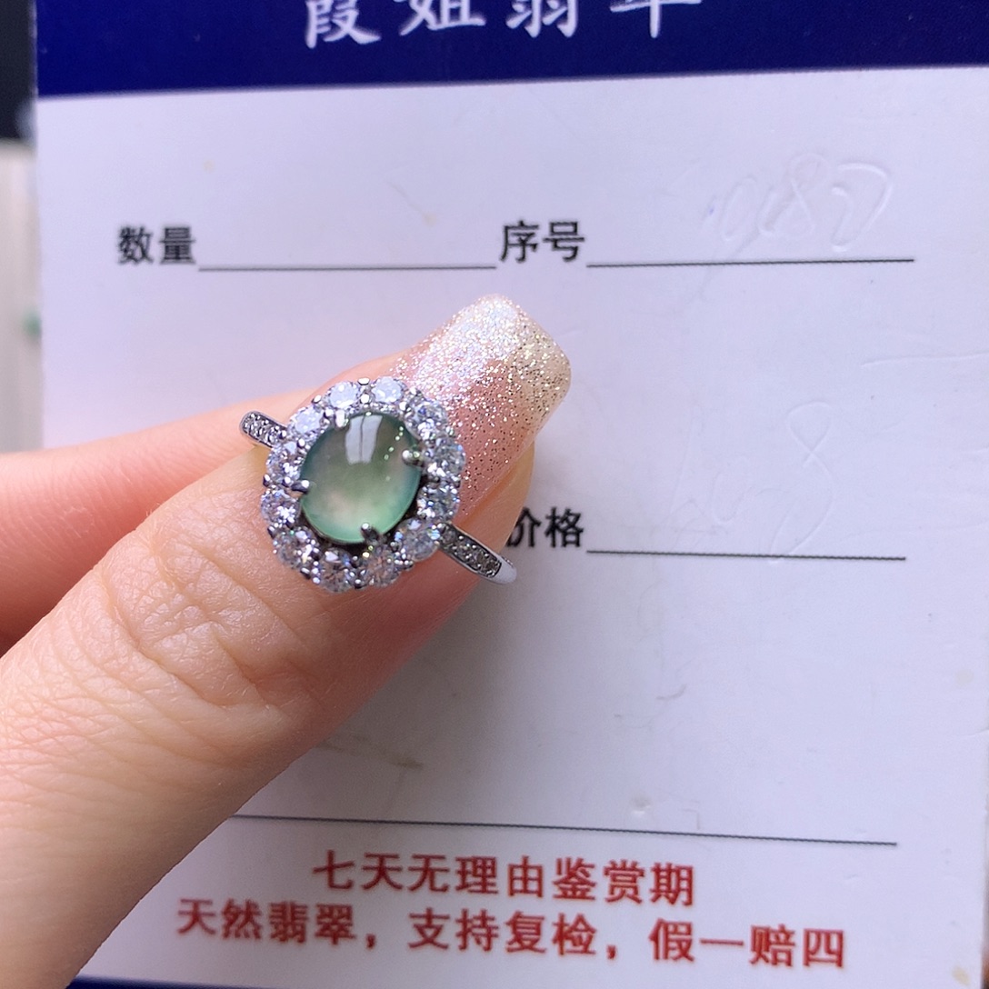 翡翠银S925镶嵌戒指201
