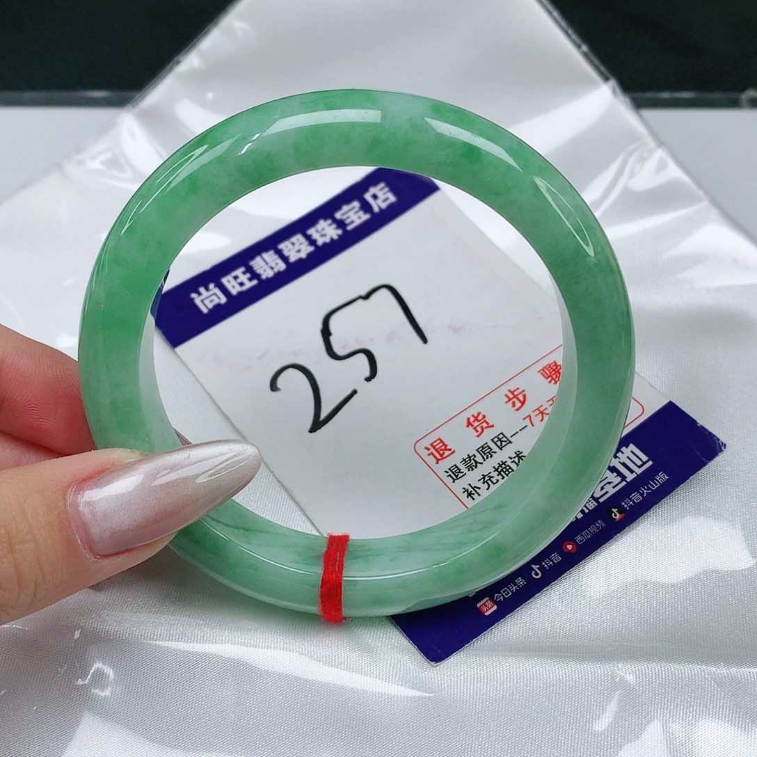 翡翠手镯未镶嵌翡翠12