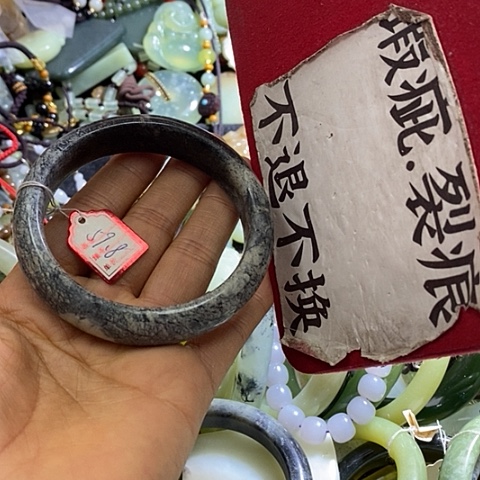 岫玉手镯未镶嵌59-60口径