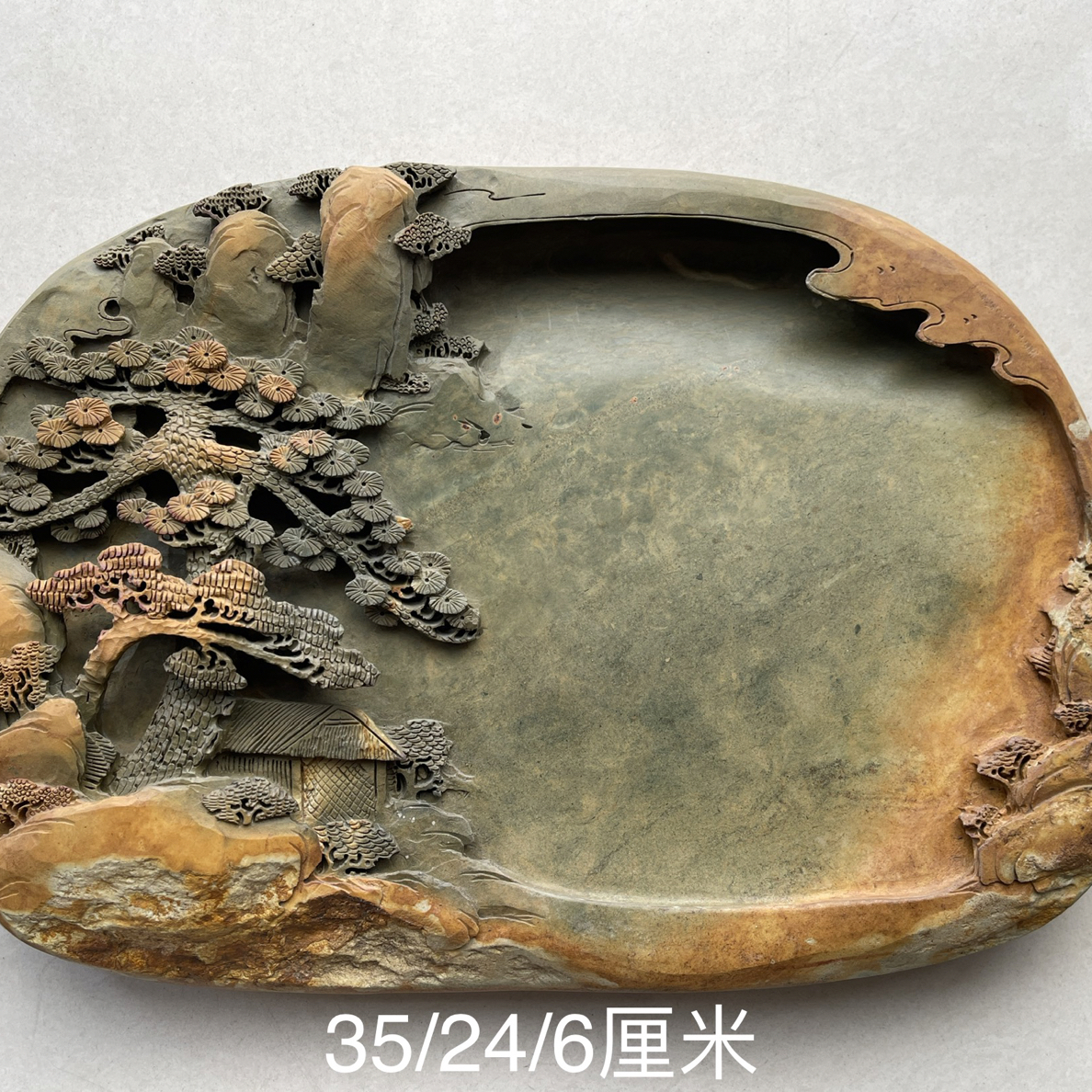 端砚山水砚台实用砚