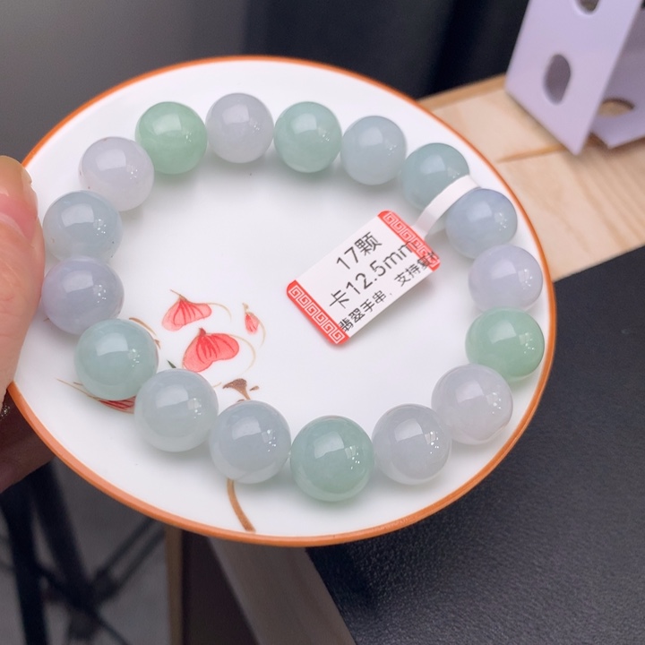 翡翠未镶嵌手链翡翠d52卡12.5