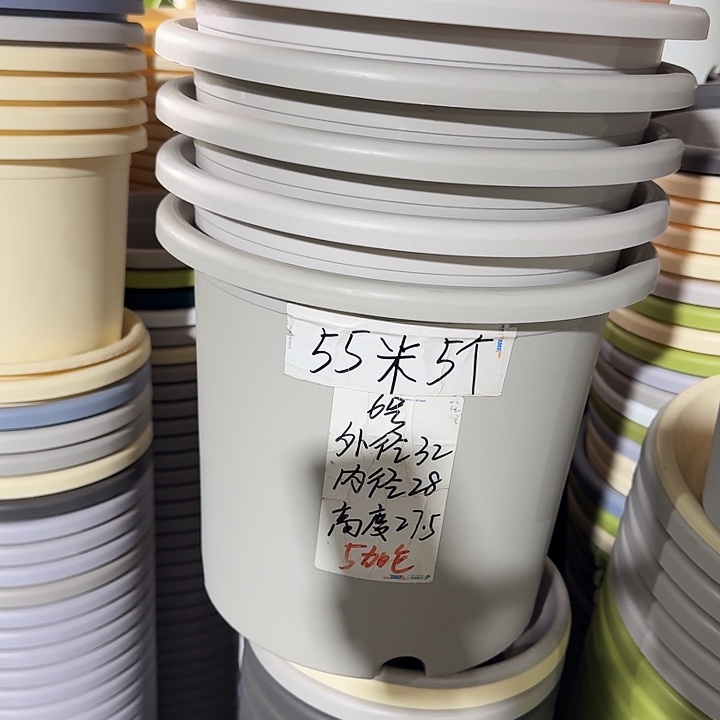 微瑕6#灰白5个无托