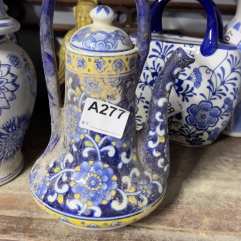 陶瓷制品有瑕疵处理