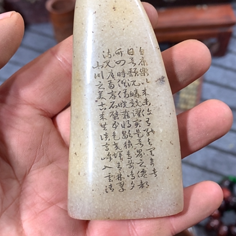 【闪购商品】发财致富发财致富发财