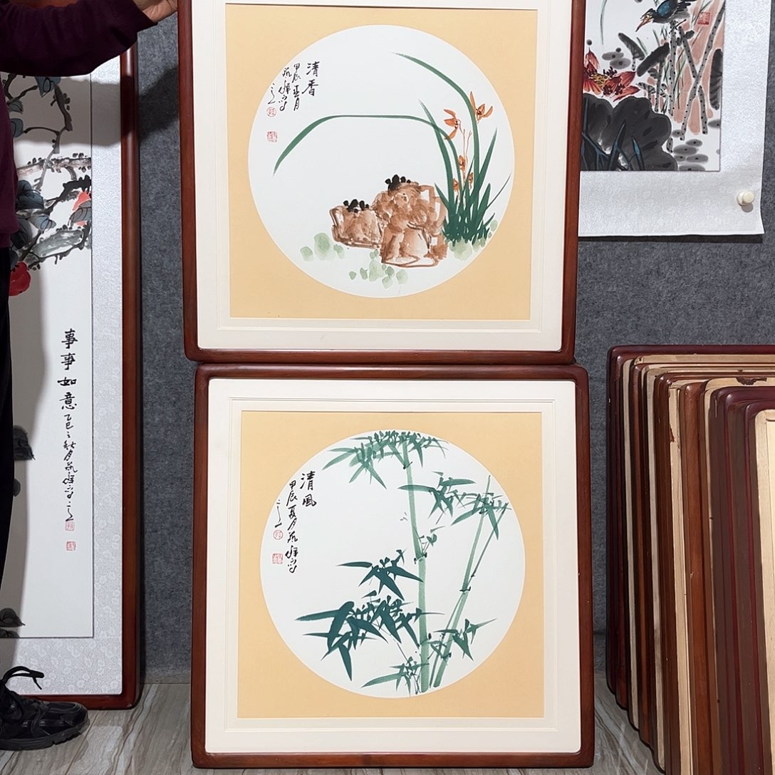 国画书画作品带框63×63