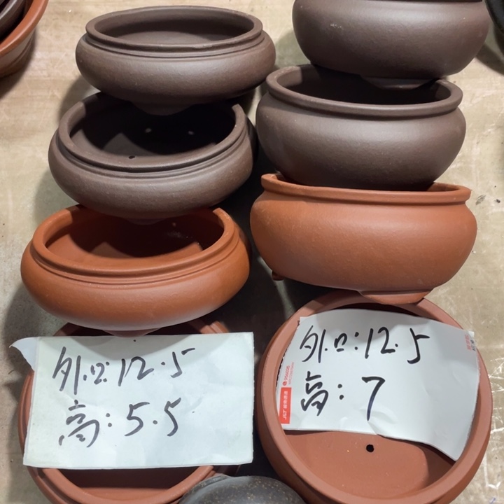 紫砂花盆紫砂花盆009