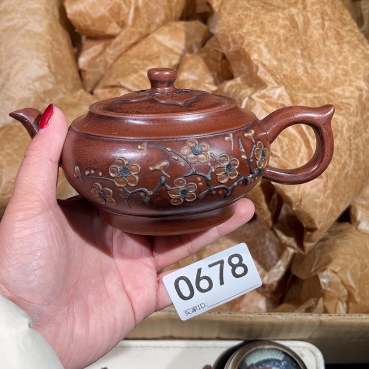 茶壶紫砂紫棋茶壶678