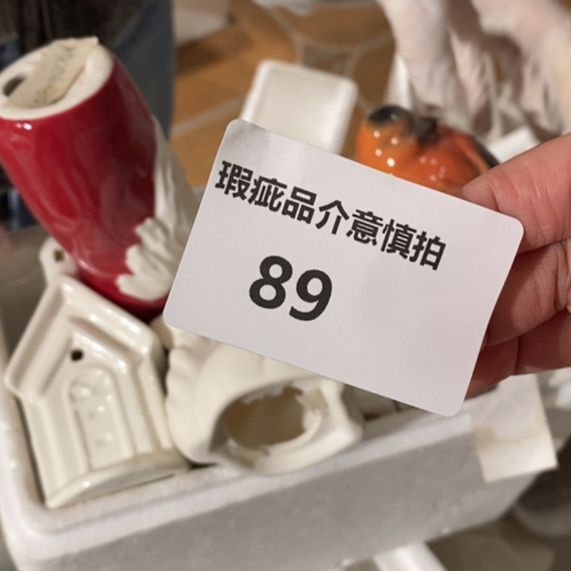 【闪购商品】摆件小**姐陶瓷摆件瑕疵特卖