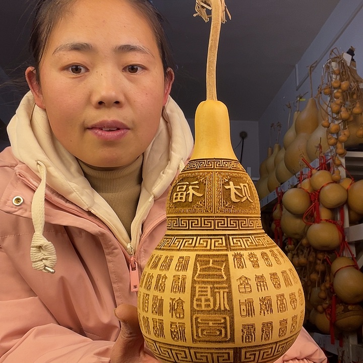 天然葫芦一物一图看图片发货