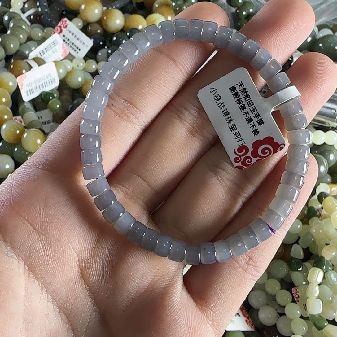 和田玉手链未镶嵌253