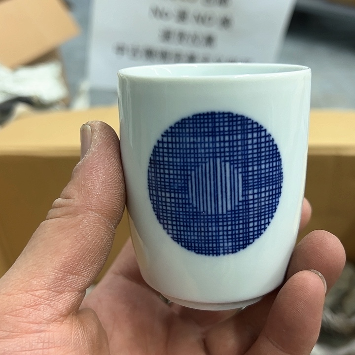 25包邮，盘子，碗，杯子，茶壶，默认瑕疵