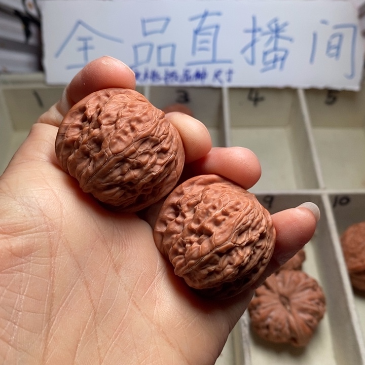 文玩核桃吊坠宋**铨磨盘