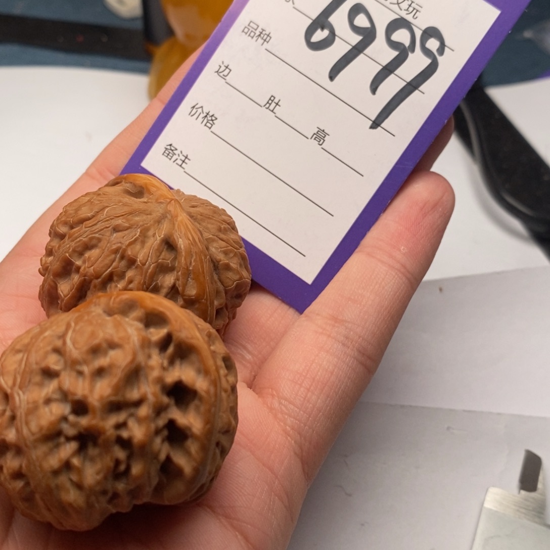 文玩核桃把件6999