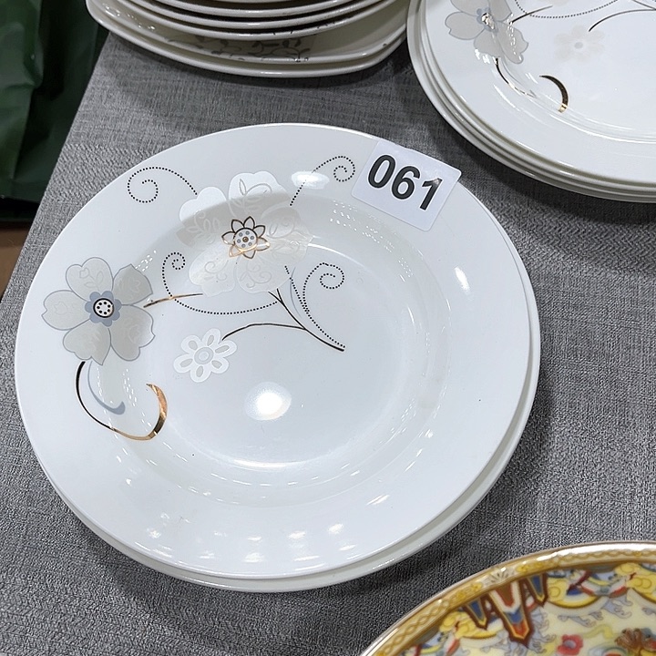 景德镇4个盘八寸微瑕不退换d****~