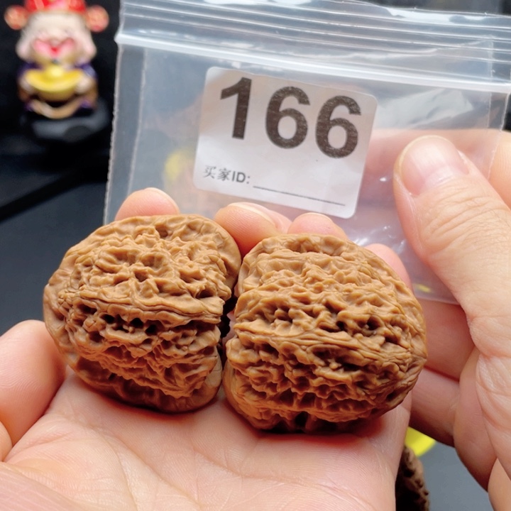 吊坠文玩核桃南疆三角4040 39