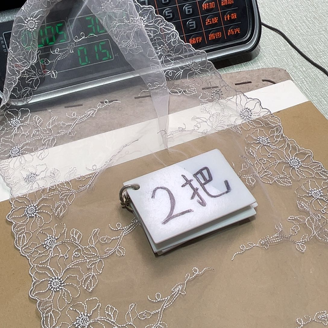 无纺布直播间闪购链接