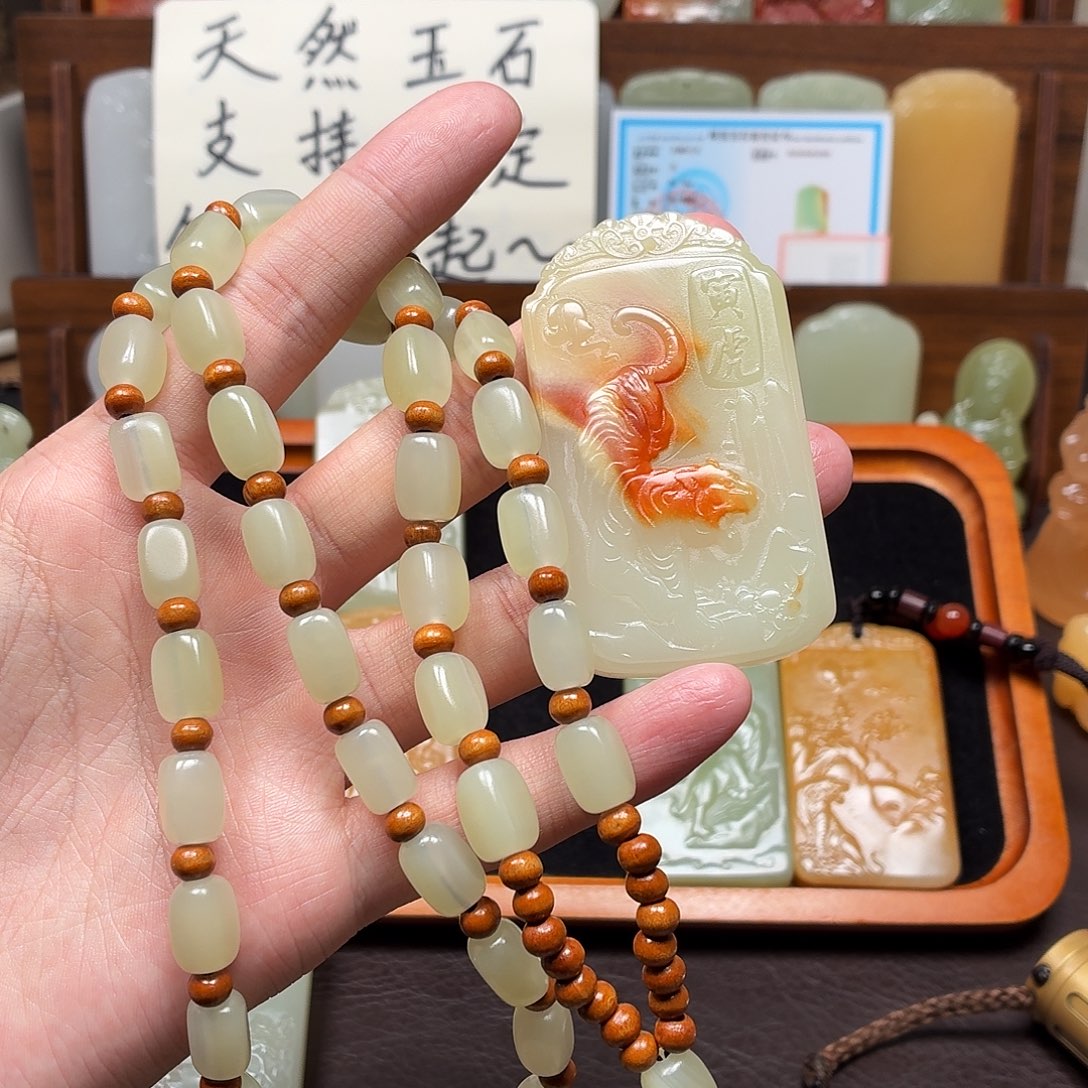 兽***）虎守护双面一物一拍