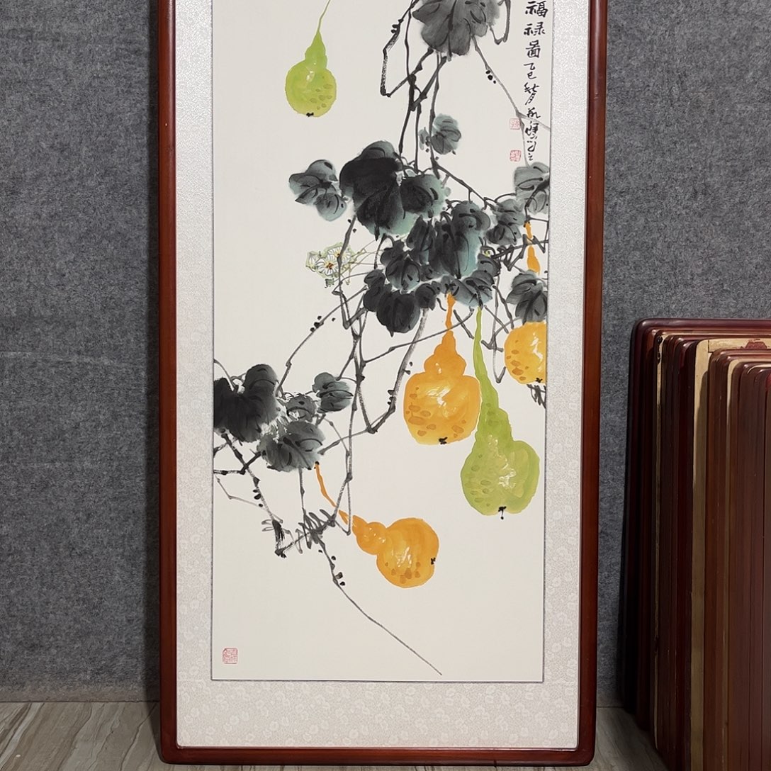 国画书画作品带框63×123