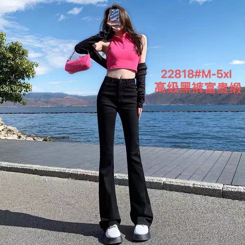 苹果七高品质微喇修身牛仔裤22818