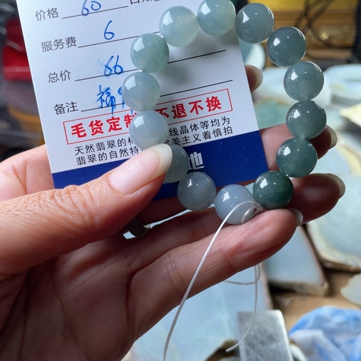 怪****散珠翡翠天然翡翠A货珠子