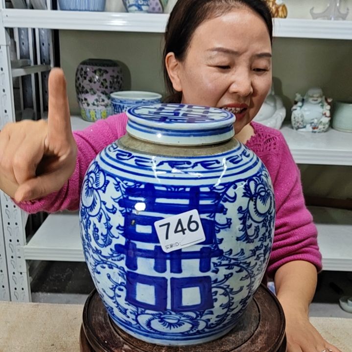 陶?****5瓷器瓷器瓷器瓷器746