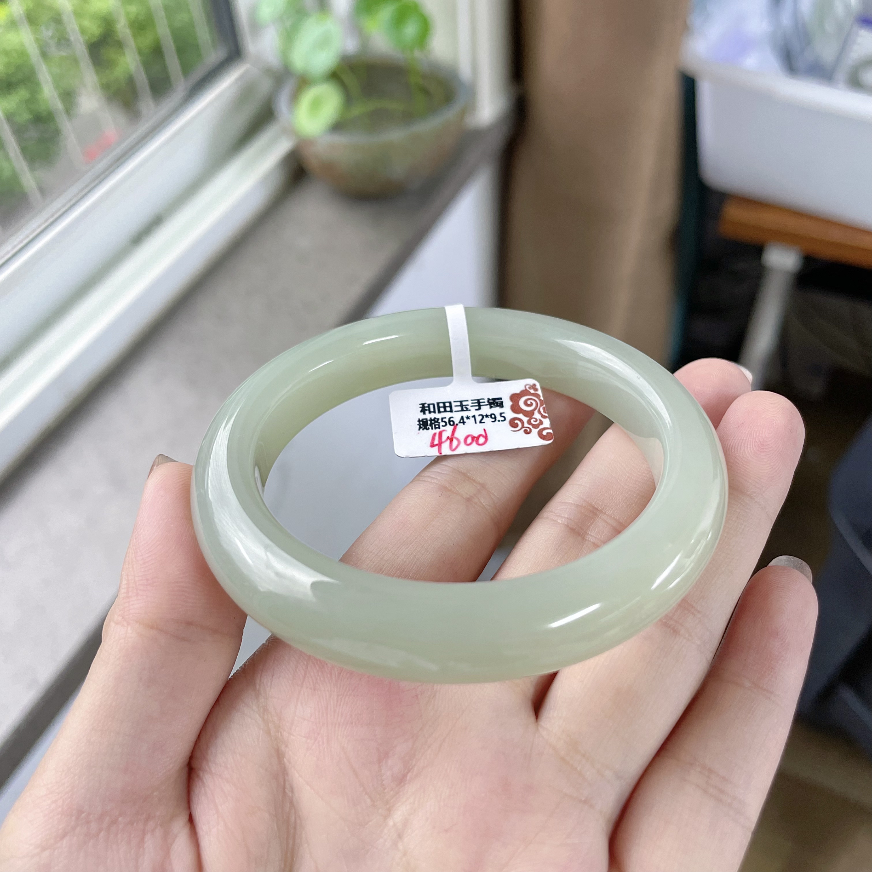 新疆且末料正装手镯天然玉石和田玉镯子多样性发货圈口50-62mm