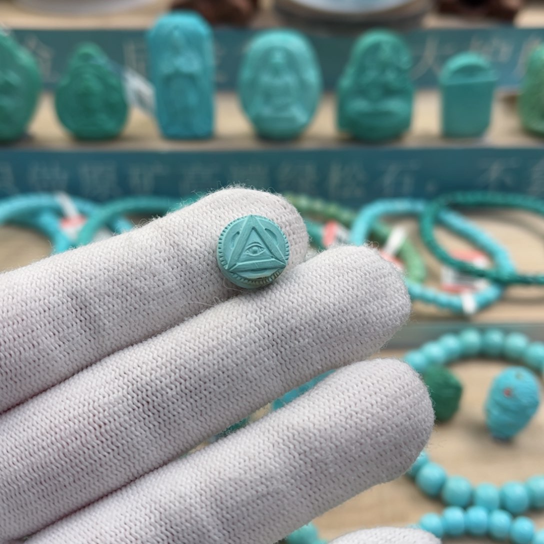 绿松石配饰未镶嵌