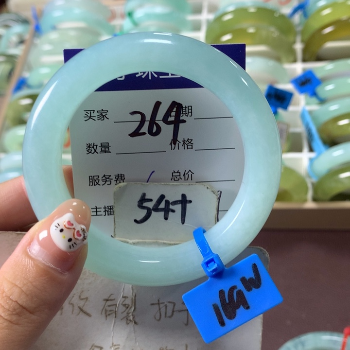 未镶嵌蛇纹石玉手镯264