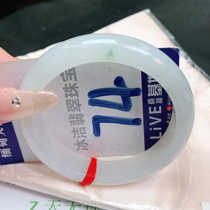 翡翠手镯未镶嵌缅甸天然a货翡翠手镯