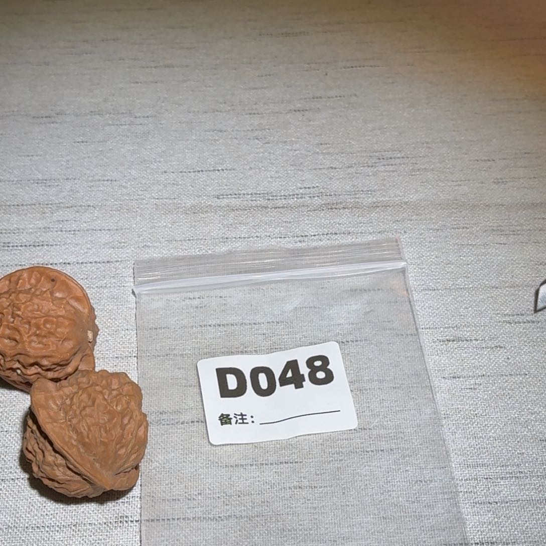 文玩核桃吊坠瓷娃娃048