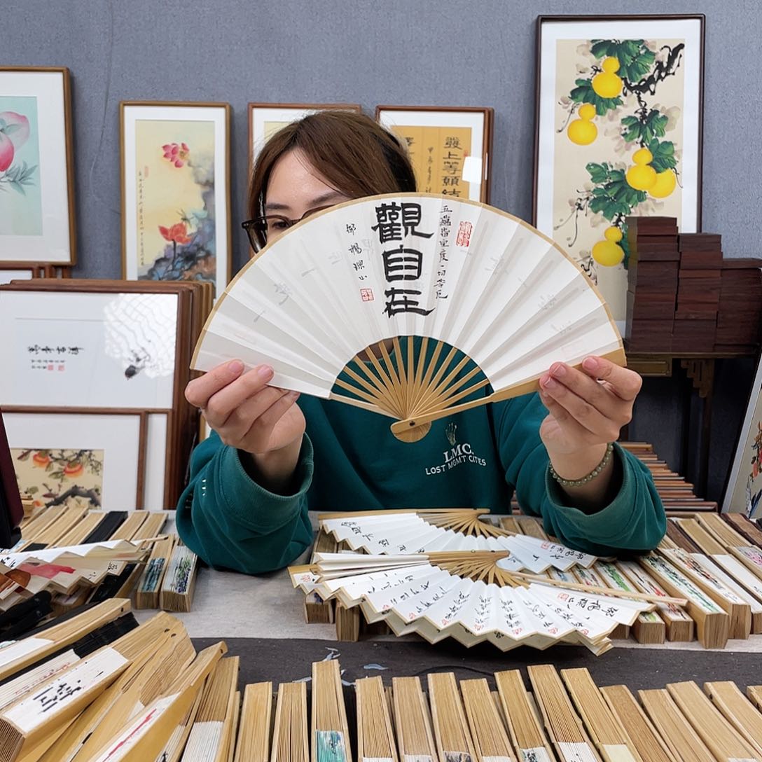 国画6寸玉竹-纯手绘-文玩扇骨（默认粘好）观自在