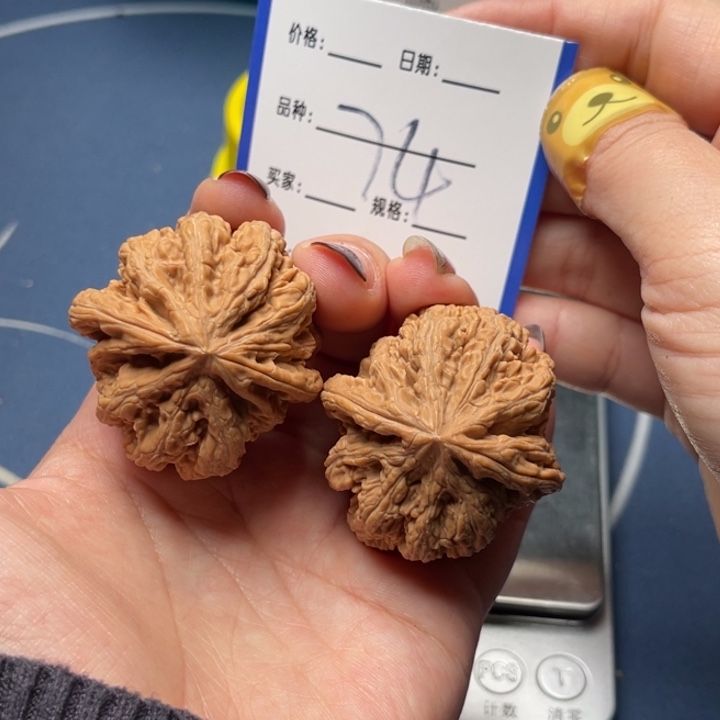 文玩核桃把件粗筋40