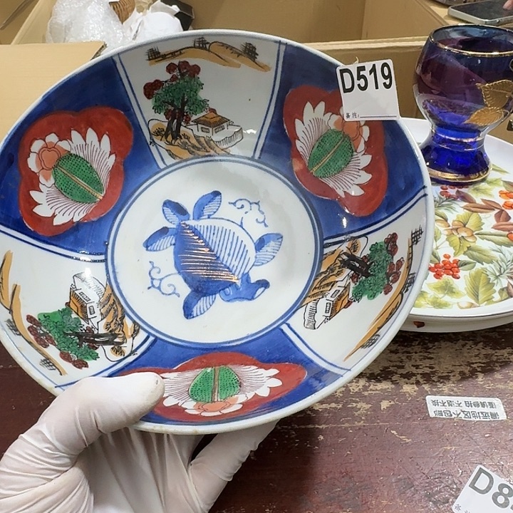 德***5中古商品中古餐具厨具