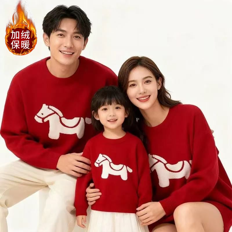 【白马王子】冬季儿童男女童装圆领年服韩版加绒加厚红色针织毛衣