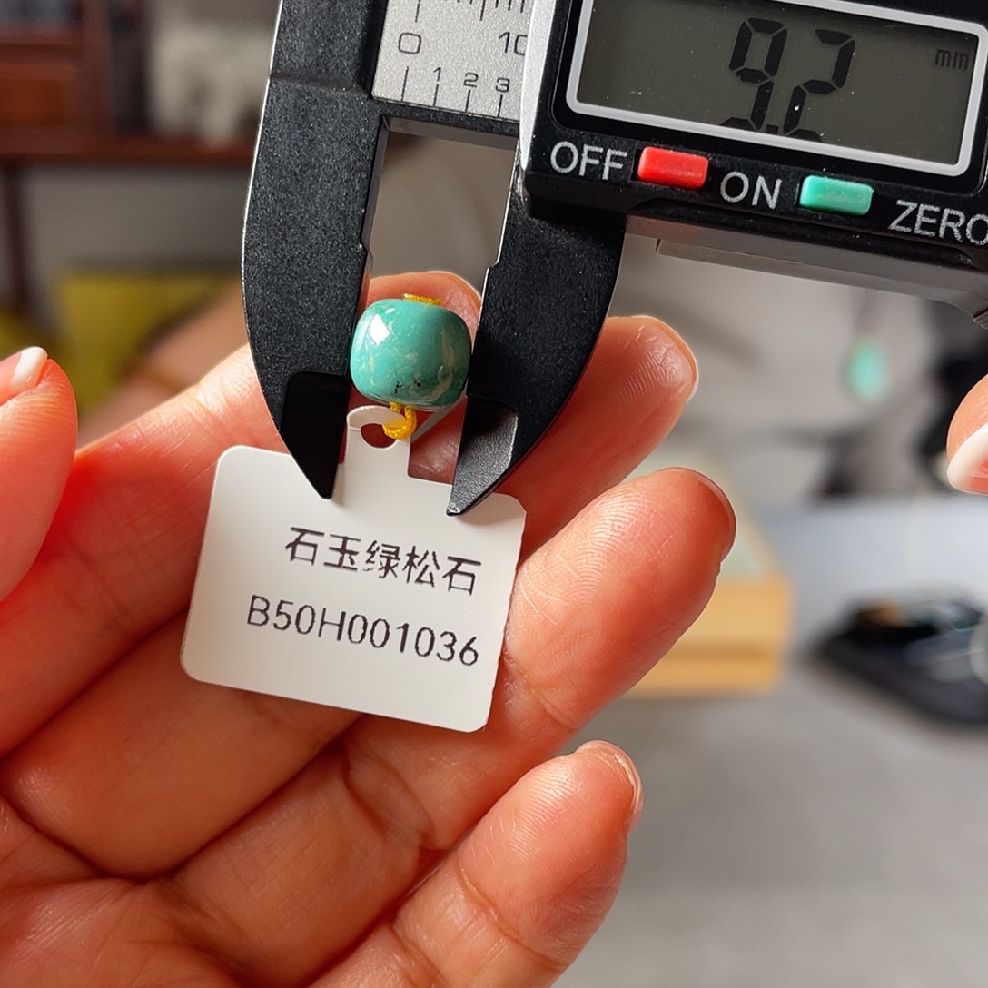 绿松石颈饰未镶嵌